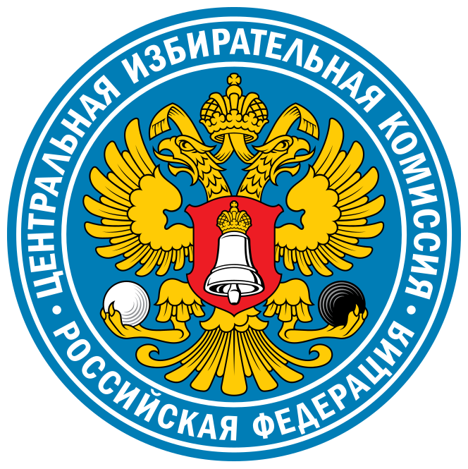 &quot;Избирательная комиссия &quot;.