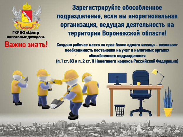 Информация. Информация.